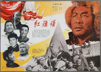 雅安职业技术学院毕业证补办