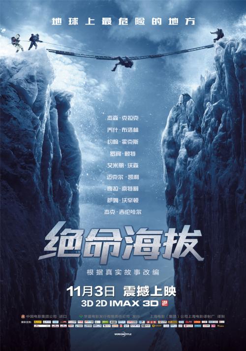 一比一仿二级日语证